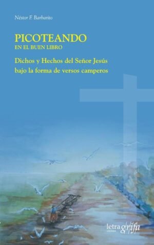 Picoteando en el buen libro