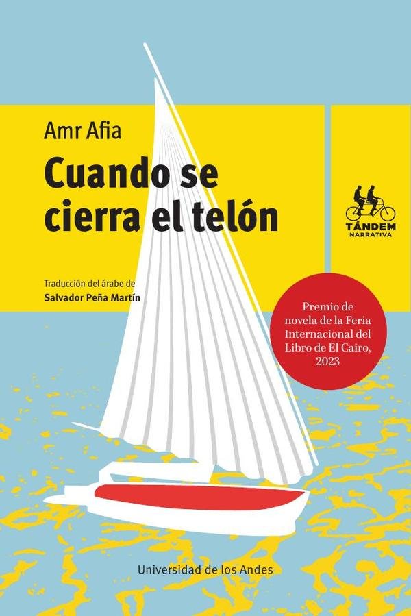 Cuando se cierra el telón