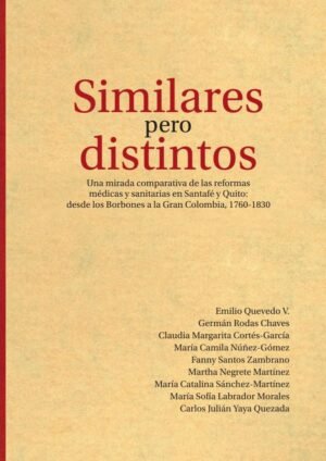 Similares pero distintos