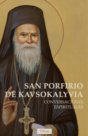 San porfirio de kavsokalyvia
