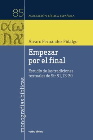 Empezar por el final