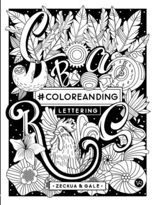 #Coloreanding: Lettering