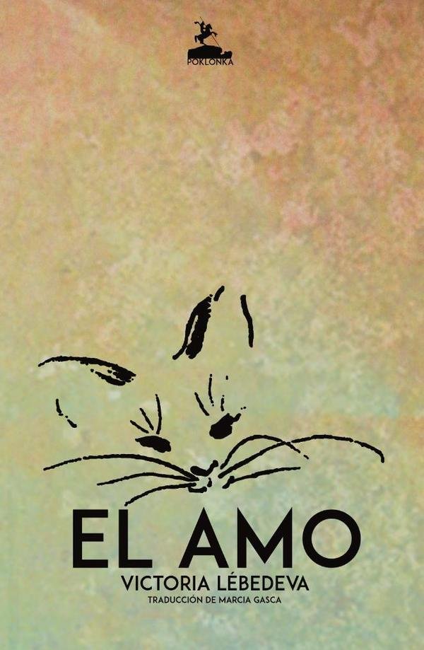 El amo