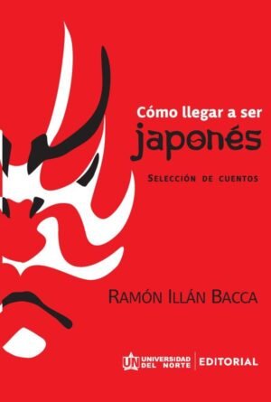 Cómo llegar a ser japonés