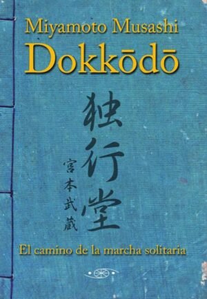 Dokkodo (ESP)