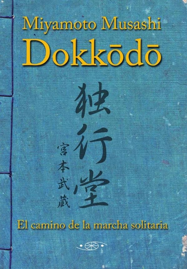 Dokkodo (ESP)