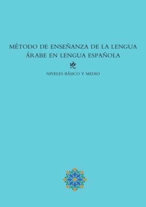 Método de enseñanza de la lengua árabe en lengua española