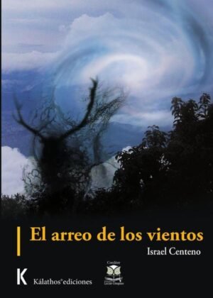 El arreo de los vientos