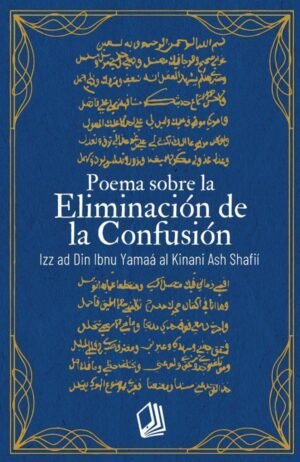 Poema sobre la Eliminación de la Confusión