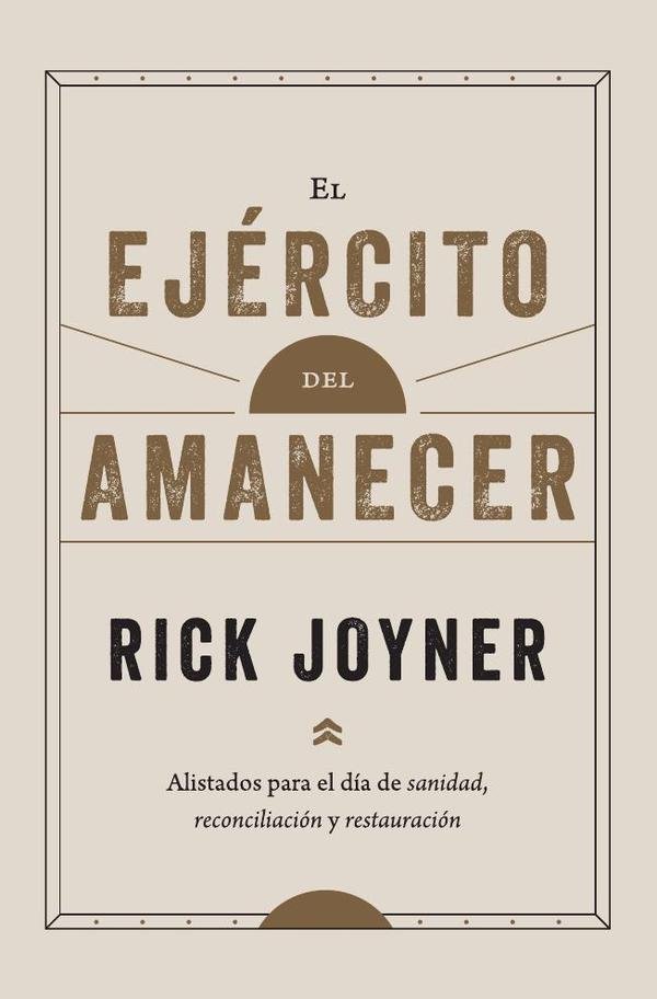 El ejército del amanecer