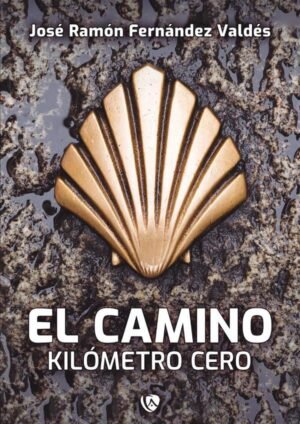 El Camino.