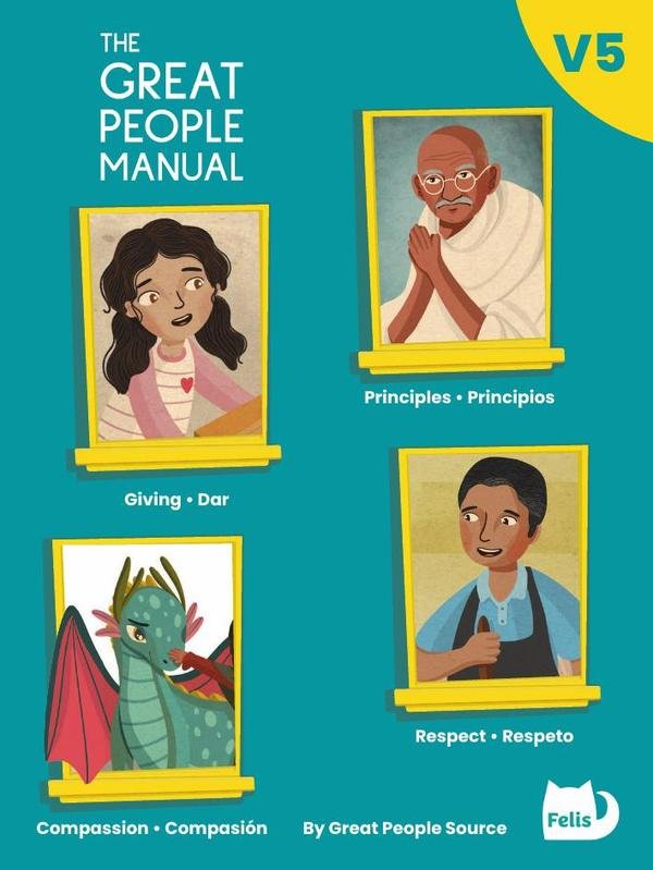 The Great People Manual Vol. 5