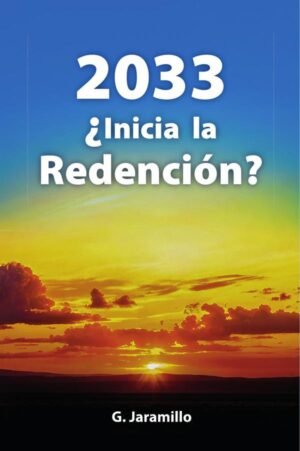 2033